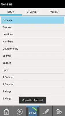 Bibliya android App screenshot 2